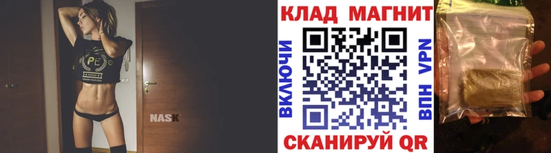 Купить наркотики сайты Дагестанские Огни Конопля  Меф мяу мяу  АМФ  ГАШИШ  А ПВП 