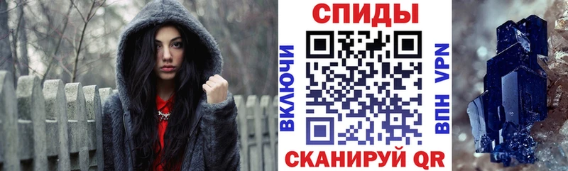 АМФЕТАМИН Premium мориарти телеграм Дагестанские Огни