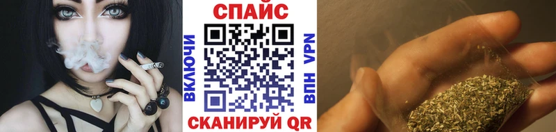 Бутират буратино  площадка как зайти  Дагестанские Огни 