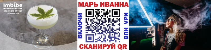 Печенье с ТГК конопля  Дагестанские Огни 