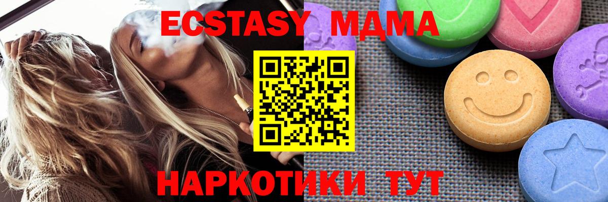 ЭКСТАЗИ louis Vuitton Дагестанские Огни