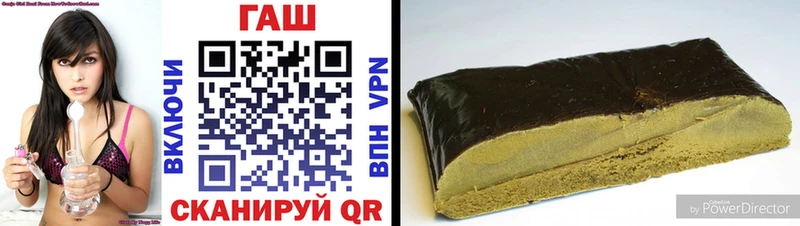 ГАШИШ hashish Дагестанские Огни