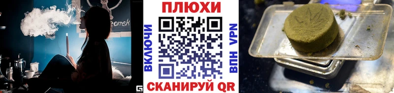 ГАШ гашик  Дагестанские Огни 
