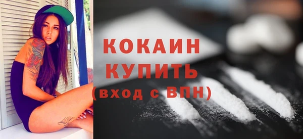 jwh Бугульма