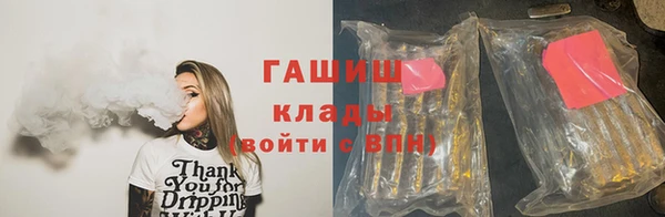 jwh Бугульма