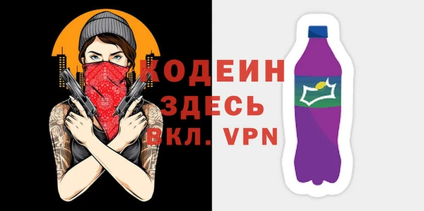 jwh Бугульма