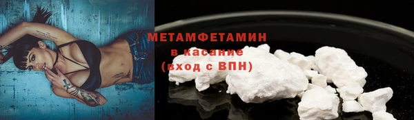 PSILOCYBIN Ижевск