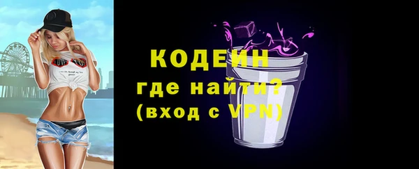 jwh Бугульма