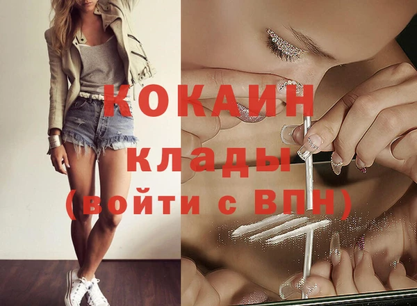 jwh Бугульма