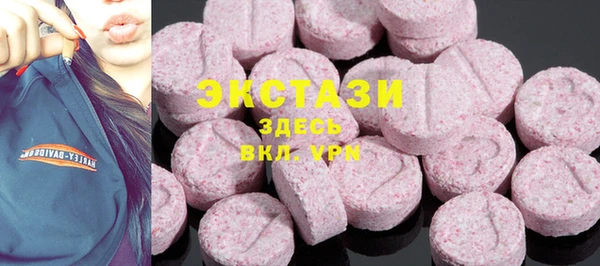 тгк Богданович