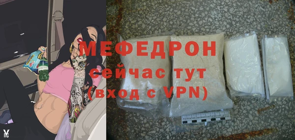 jwh Бугульма