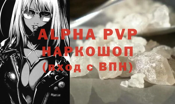 jwh Бугульма