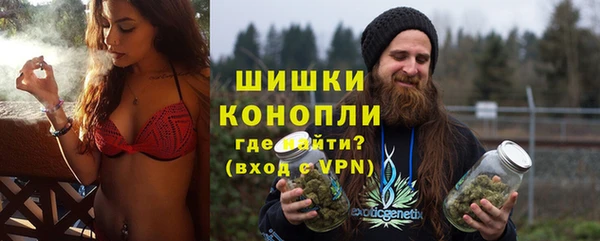 jwh Бугульма
