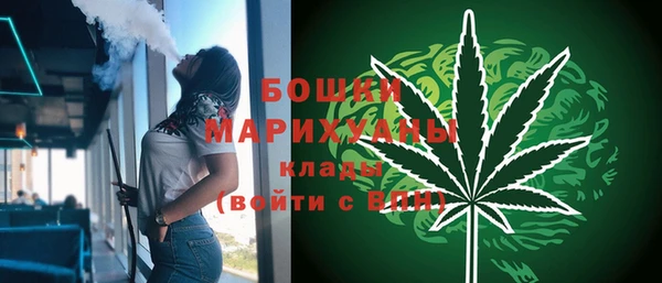 jwh Бугульма