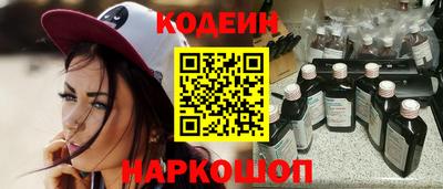 ПСИЛОЦИБИНОВЫЕ ГРИБЫ Малоярославец