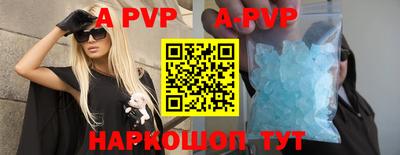 ПСИЛОЦИБИНОВЫЕ ГРИБЫ Малоярославец