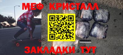 ПСИЛОЦИБИНОВЫЕ ГРИБЫ Малоярославец