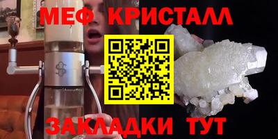 синтетический гашиш Малгобек