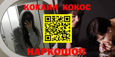 ПСИЛОЦИБИНОВЫЕ ГРИБЫ Малоярославец