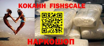ПСИЛОЦИБИНОВЫЕ ГРИБЫ Малоярославец