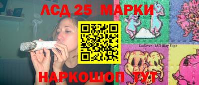 синтетический гашиш Малгобек