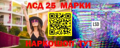 ПСИЛОЦИБИНОВЫЕ ГРИБЫ Малоярославец