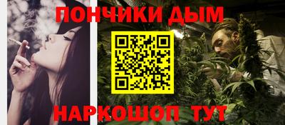 ПСИЛОЦИБИНОВЫЕ ГРИБЫ Малоярославец
