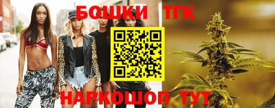 ПСИЛОЦИБИНОВЫЕ ГРИБЫ Малоярославец