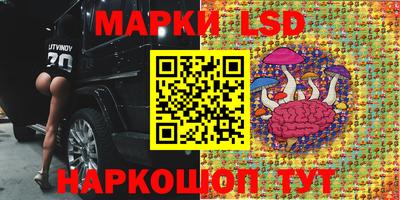 синтетический гашиш Малгобек