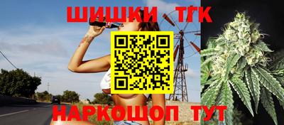 мефедрон мука Можга