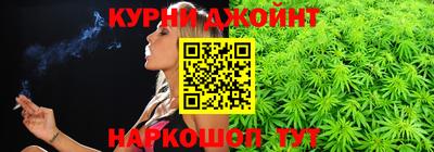 меф Моздок