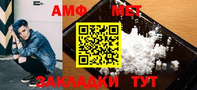 ПСИЛОЦИБИНОВЫЕ ГРИБЫ Малоярославец