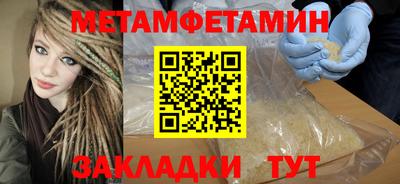 ПСИЛОЦИБИНОВЫЕ ГРИБЫ Малоярославец