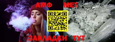 ПСИЛОЦИБИНОВЫЕ ГРИБЫ Малоярославец