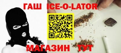 ПСИЛОЦИБИНОВЫЕ ГРИБЫ Малоярославец