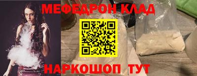синтетический гашиш Малгобек